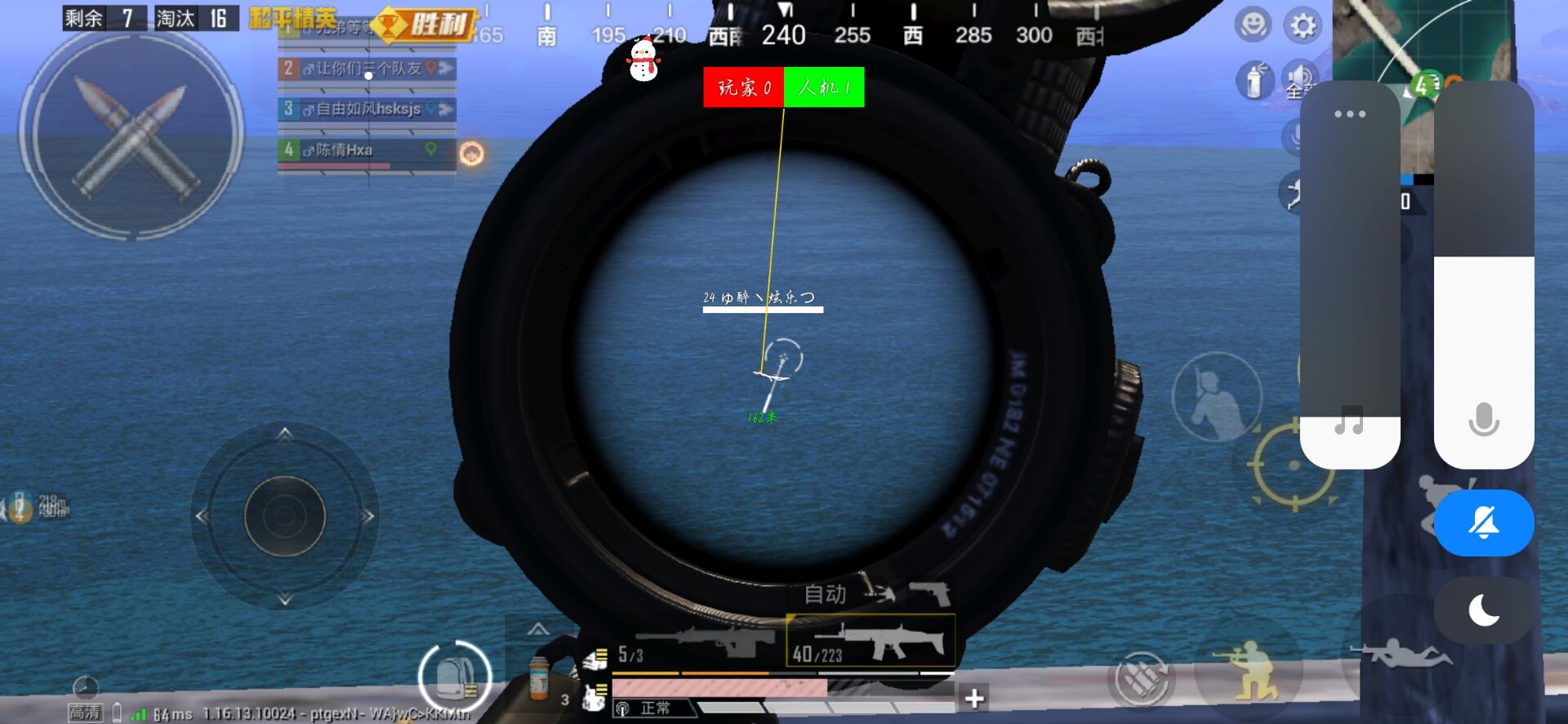 【LK防封端口】【防举报